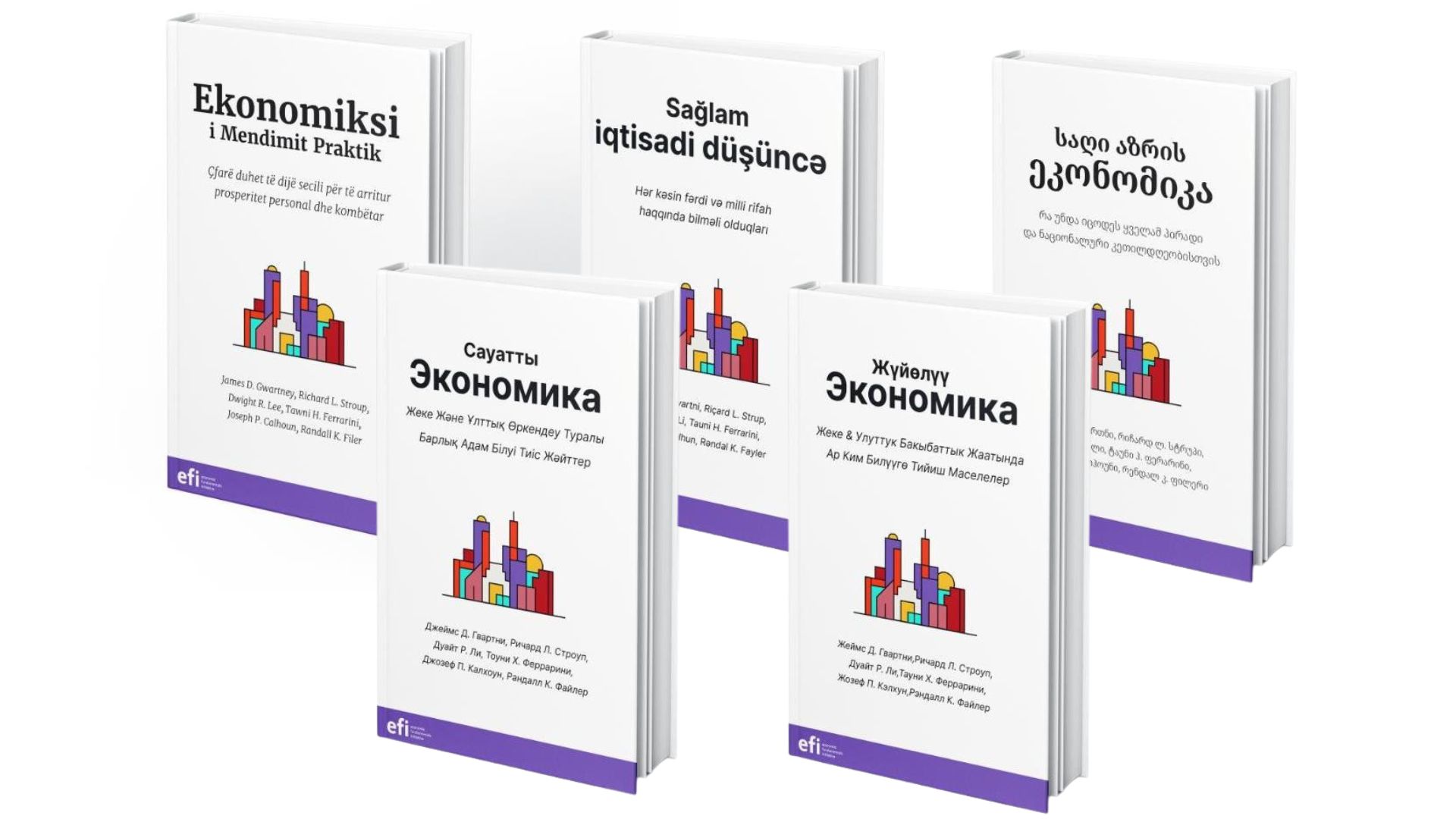 Image of updated CSE book covers